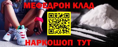 не бодяженный Кумертау