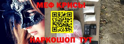 кокаин премиум Кулебаки