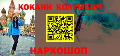 не бодяженный Кумертау