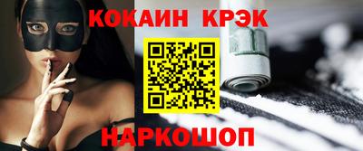 не бодяженный Кумертау