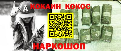 не бодяженный Кумертау
