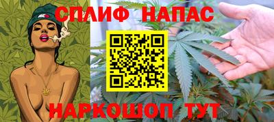 кокаин премиум Кулебаки