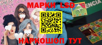 ALPHA-PVP Кунгур