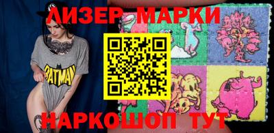 кокаин премиум Кулебаки