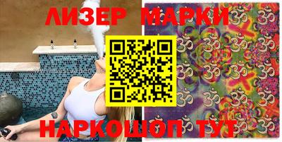 не бодяженный Кумертау