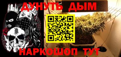 не бодяженный Кумертау