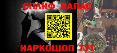 не бодяженный Кумертау