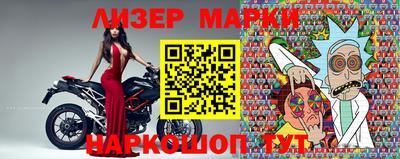 ALPHA-PVP Кунгур