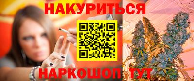 кокаин премиум Кулебаки