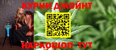 кокаин премиум Кулебаки