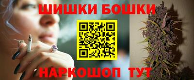 кокаин премиум Кулебаки