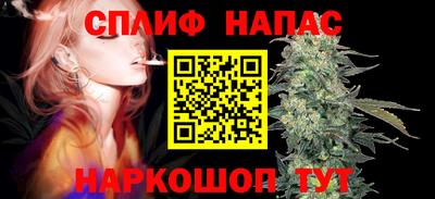 ALPHA-PVP Кунгур