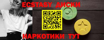 кокаин премиум Кулебаки