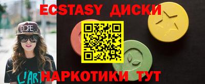 не бодяженный Кумертау