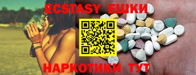 не бодяженный Кумертау