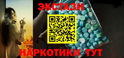 кокаин премиум Кулебаки