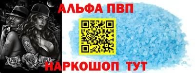 кокаин премиум Кулебаки