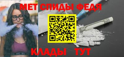 кокаин премиум Кулебаки