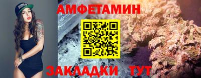 не бодяженный Кумертау