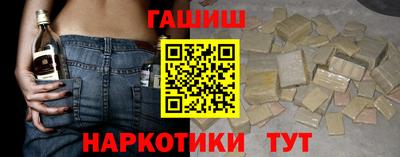 не бодяженный Кумертау