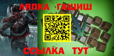 не бодяженный Кумертау