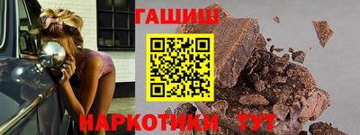 ALPHA-PVP Кунгур
