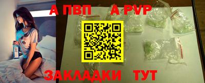 не бодяженный Кумертау