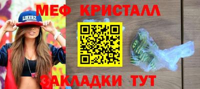 не бодяженный Кумертау
