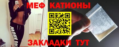не бодяженный Кумертау