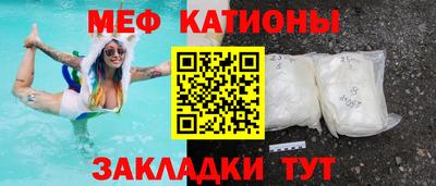 кокаин премиум Кулебаки